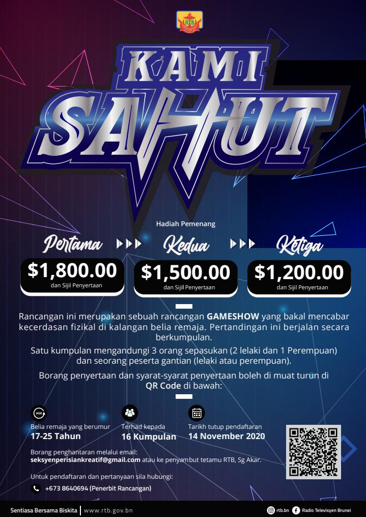 kami_sahut_thumbnail_2020.jpeg