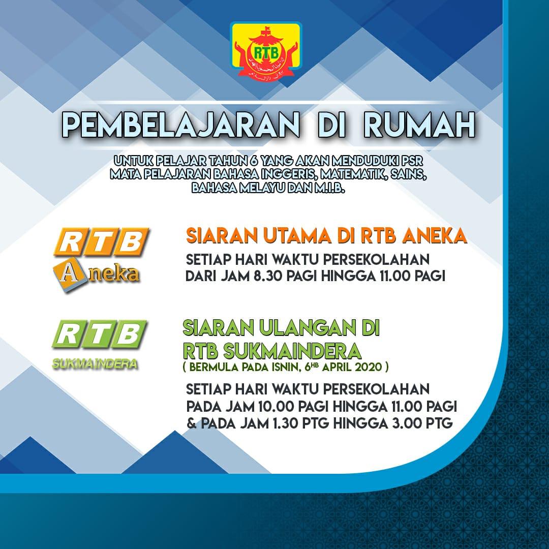 pembelajaran_di_rumah_2020_thumbnail.jpeg
