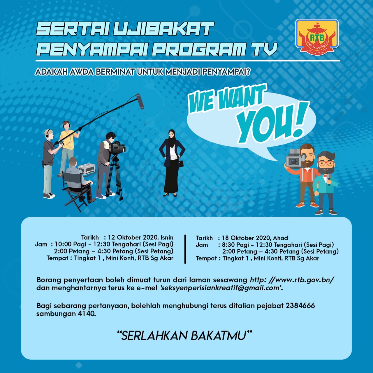 ujibakat_penyampai_program_tv_okt_2020_thumbnail.jpeg