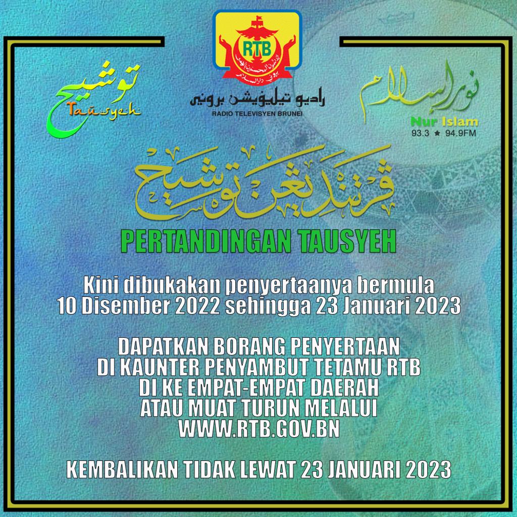 pertandingan_tausyeh_nur_islam_fm_2023_thumbnail.jpeg