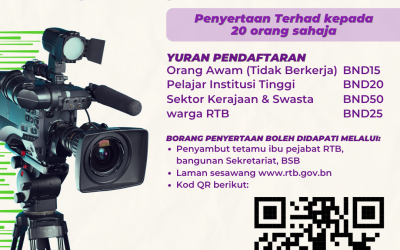 Basic Single Camera Production And Operation (25-27 Nov 2025)