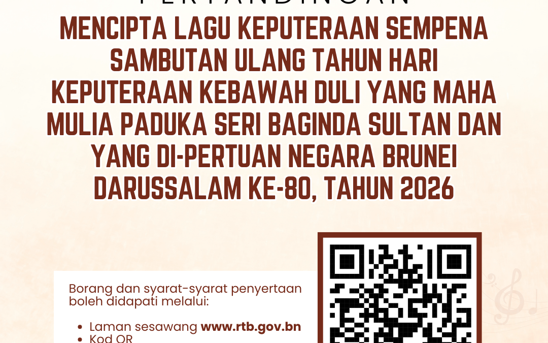 Pertandingan Mencipta Lagu HK KDYMM Ke-80 Tahun