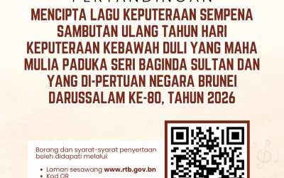 Pertandingan Mencipta Lagu HK KDYMM Ke-80 Tahun 1447H 2026M